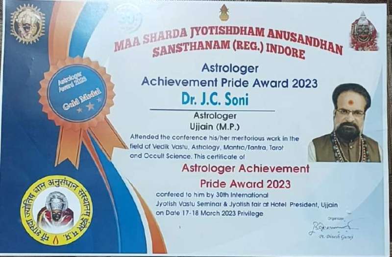 Certificate Of Achievement